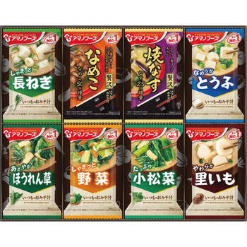 フリーズドライ　おみそ汁お楽しみギフト（16食）