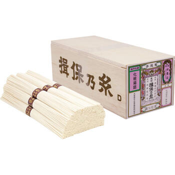 手延素麺（縒つむぎ）（12束）