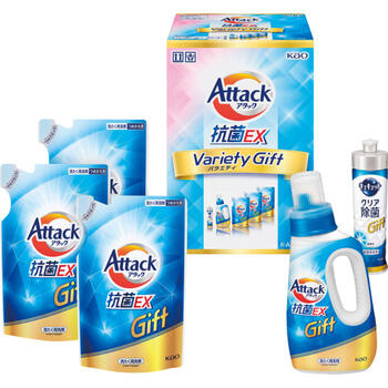 アタック抗菌EXバラエティギフト　K・AU-25A