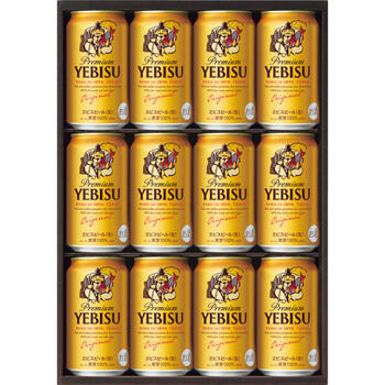 ヱビスビール缶セット（12本）
