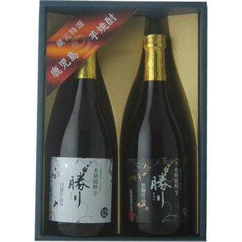 本格芋焼酎　勝り　白・黒セット（2本）