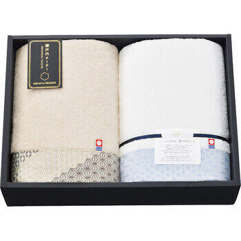 あかつきバスタオル2枚セット