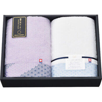 あかつきバスタオル2枚セット