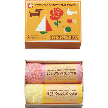 クレパスタオルタオルハンカチ2枚セット
