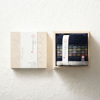 千歳はんかちタオルハンカチ（木箱入）