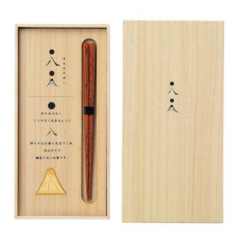 末広がり丸八お箸セット