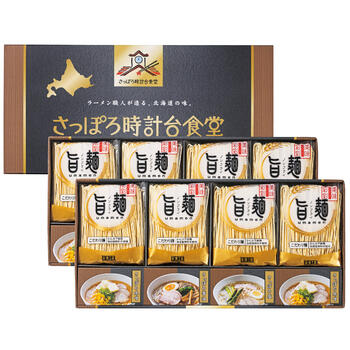 「旨麺」さっぽろ時計台食堂ラーメンセット SPR-EO