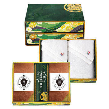 宝乃菓茶露の極み二段箱D