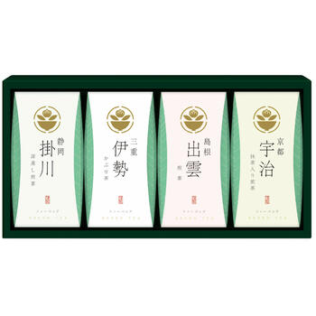 茶水詮緑茶ティーバッグセット（20個）