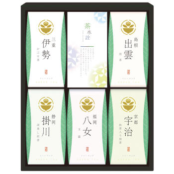 茶水詮緑茶ティーバッグセット（25個）