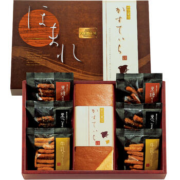 「ほまれ」和三盆糖入かすてぃら御詰合せ NHMR-BJ4