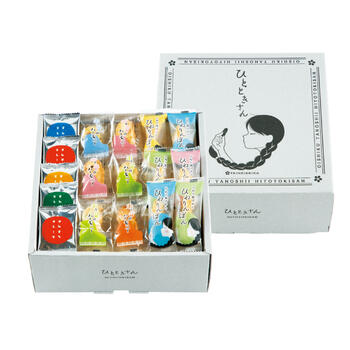 ひとときさん（180g）