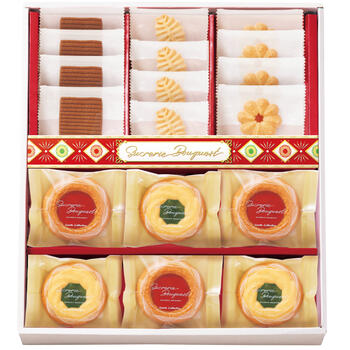 ベイクドクッキーセット BC-30