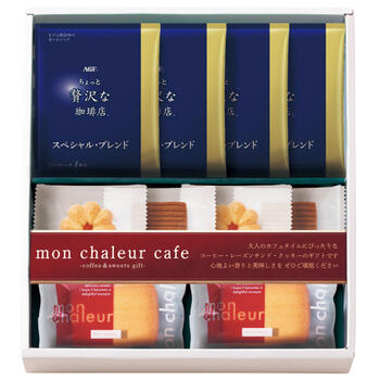 カフェレーズンサンド・コーヒーセット RS-20