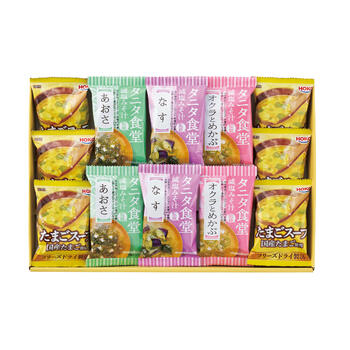 減塩みそ汁・こだわりスープギフト（12食）