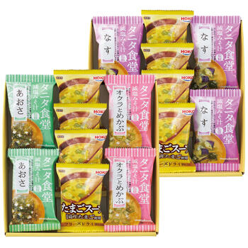 減塩みそ汁・こだわりスープギフト（16食）