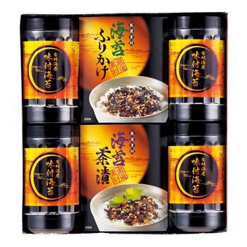 有明海産味付海苔バラエティ TRB1-NRCE