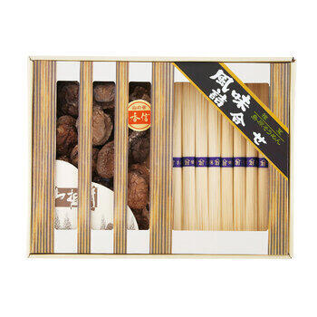 国産椎茸（35g）と手延そうめん（8束）御詰合せ