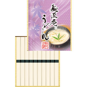 うどん（10束）