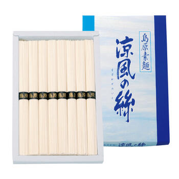 涼風の絲（8束）