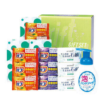 クリーン清潔セット WCB-25