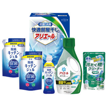 快適部屋干しアリエールギフト HLG-30F