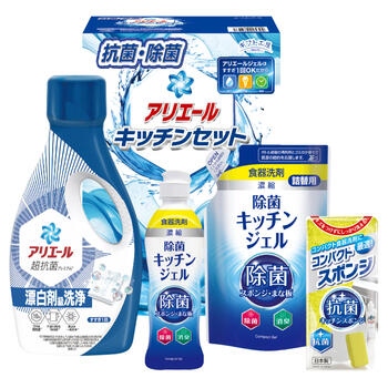 アリエール&キッチンセット SAK-25E