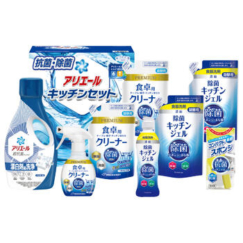 アリエール&キッチンセット SAK-50E