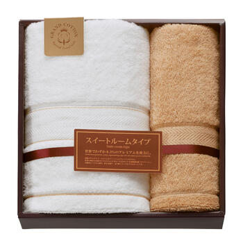 タオルセット GC6075