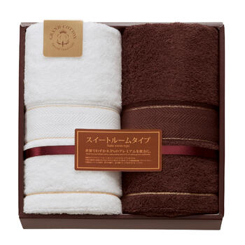 バスタオル2P GC6100