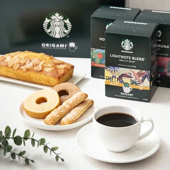 スターバックスコーヒー&スイーツギフト STB-502