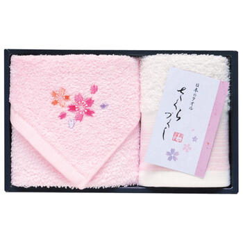 泉州桜づくしタオルセット