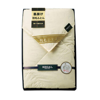 羽毛合掛け布団