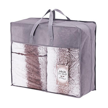 ふわふわファータッチ衿付合せ毛布&敷パット