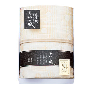 泉州あやの風 ウール混五重織ガーゼハーフケット SAW-7001