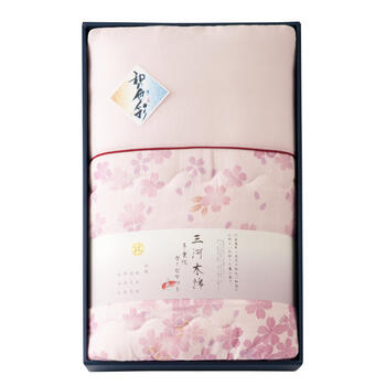 三河木綿 ダブルガーゼ 肌布団 WK1021PK