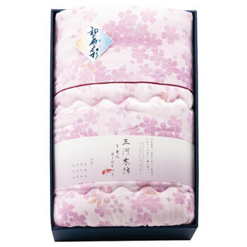 三河木綿 ダブルガーゼ 羽毛タッチ中わた 肌布団 WK1524PK