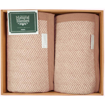 洗える綿混ウール毛布（毛羽部分）2P