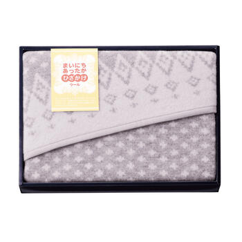 ウールひざ掛け MF-9505