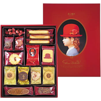 レッド（45個）