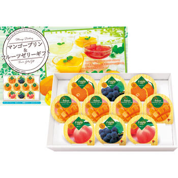 マンゴープリン&フルーツゼリーギフト（10個）