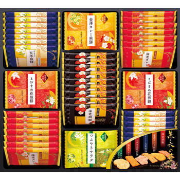 兼六の華（57個）