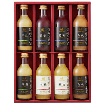 信州の果実アソートジュースセット SOA-8