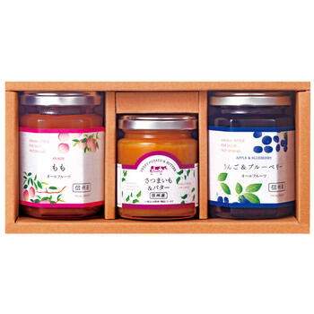 スプレッド&バターペーストセット CNR-3B