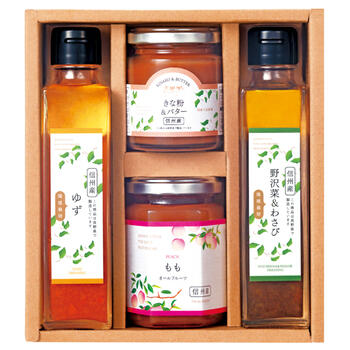 アソートセット CNR-4A