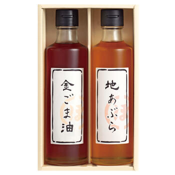 一番搾り油詰合せ（圧搾式）（2本）
