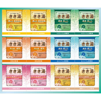 オリジナルギフトセット KKY-30D