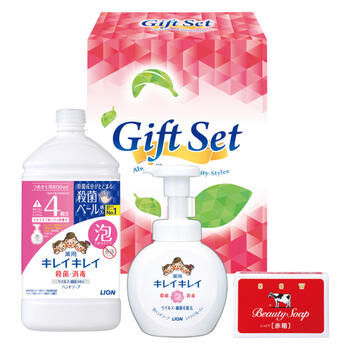 きちんとキレイギフト GKL-20