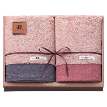 バスタオル2P UR2350