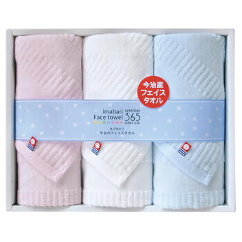 フェイスタオル3P TQS1503213